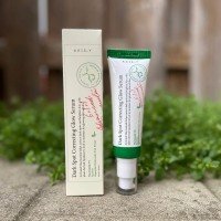 AXIS-Y dark spot correcting glow serum